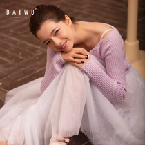 Baiwu Garden Adult Dance Sweater Female Black V-collar Ballet Practice Clothing Autumn and Winter Knitted Jacket Slim
