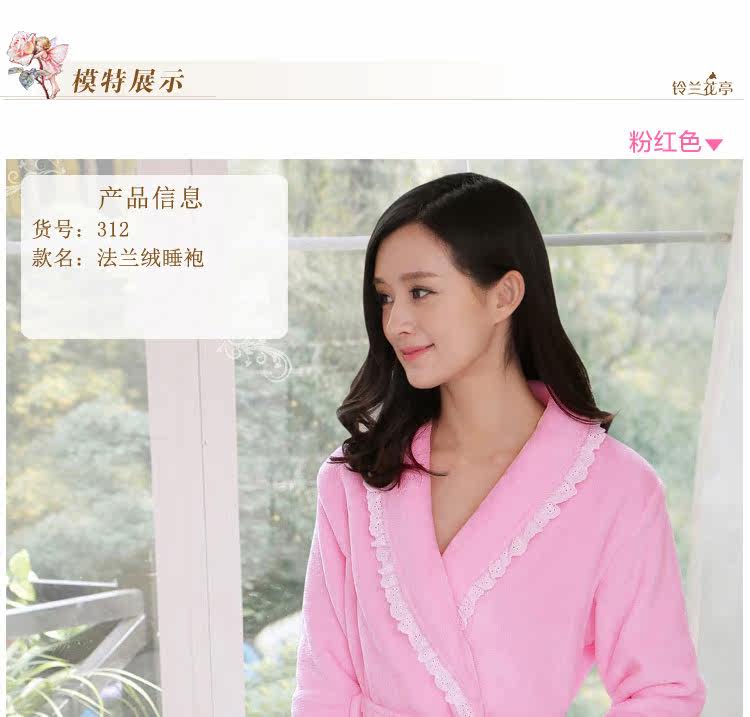 Peignoir jeunesse - Ref 602115 Image 9