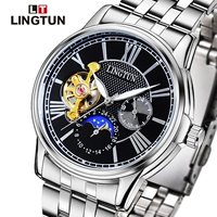 Hollow Watch Math Machinery Watch Night Toge, свинья мужчина 2020 Новый 罨         