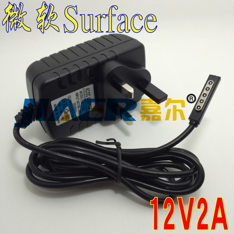 Microsoft Surface Rt Pro1/Pro 2 Power Adapter Cable Tablet Computer 12V2A Charger Cable