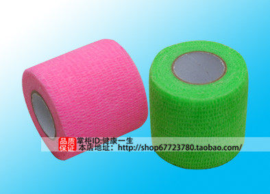 Protection sport - Ref 584459 Image 8