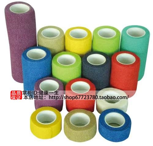 Protection sport - Ref 586015 Image 16