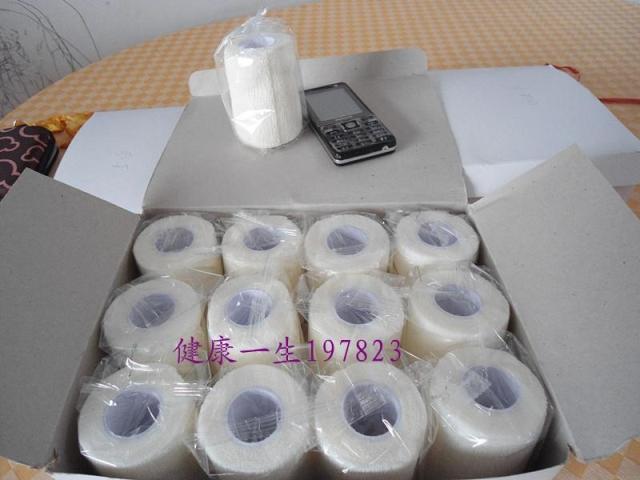 Protection sport - Ref 586015 Image 14