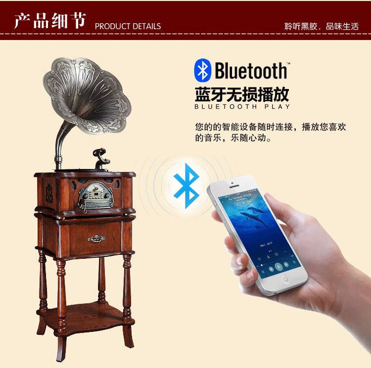 Виниловый проигрыватель 摩范 大喇叭留声机 仿古lp黑胶唱片机 复古老式电唱收音机u盘蓝牙 Mocafine
