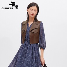 Кожаная куртка 哥弟2021新款春夏装短款绵羊皮翻领收腰皮衣马甲外套女士a400574