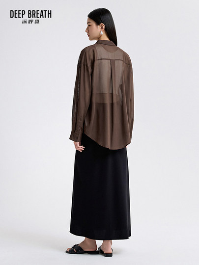 Deep Breath Deep Breath Lightweight Shirt, Collared Long-Sleeve Shirt, Air-Conditioning Shirt, Versatile Shirt for Women A301902