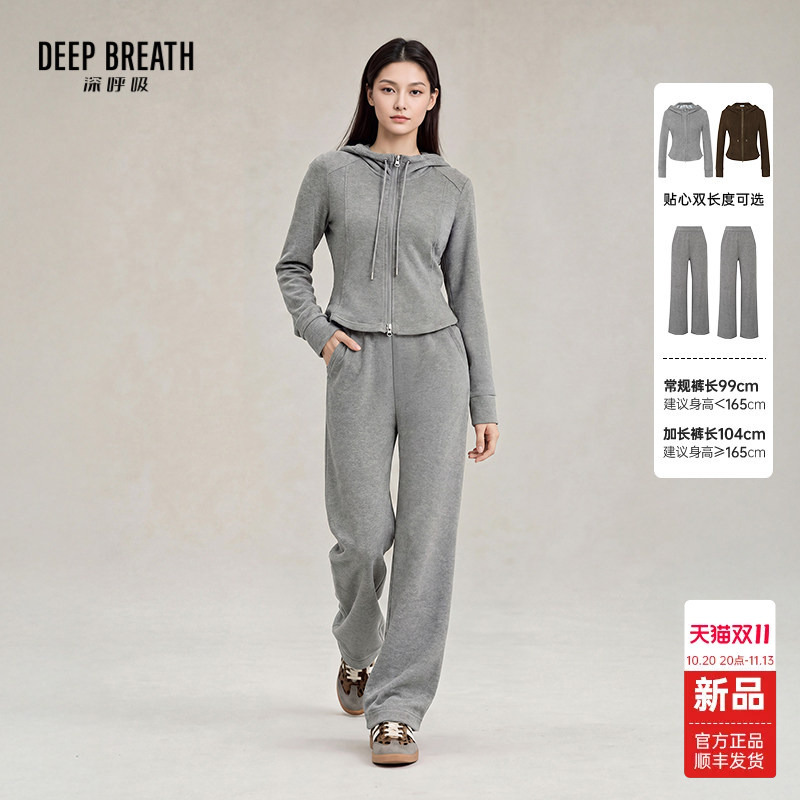 Deep Breath Deep Breath Fleece Jacket and Casual Pants Suit for Women A402698-A100985-A101030