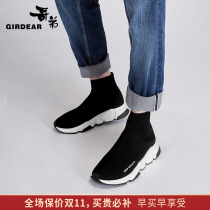 Brother men's shoes autumn new socks shoes breathable casual sports shoes couple shoes AX20007