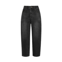 DEEP BREATH Take a deep breath my brother is really good. Casual jeans carrot pants cropped pants A100276