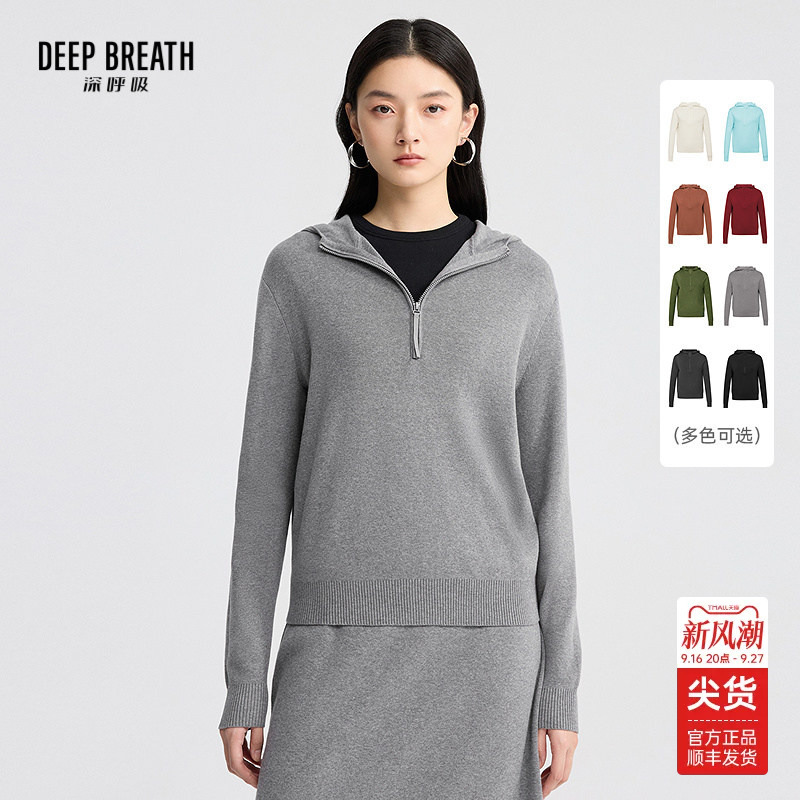 Deep Breath Women's Spring and Autum Casual Half-Zip Knitted Top Hooded Sweatshirt A301489 Deep Breath Women's Spring and Autum Casual Half-Zip Knitted Top Hooded Sweatshirt A301489