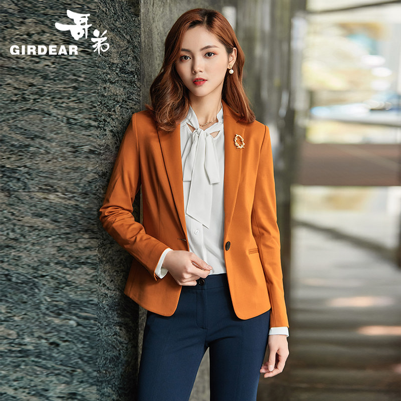 Veste pour femme GIRDEAR   en Adhesif - Ref 3220520 Image 1