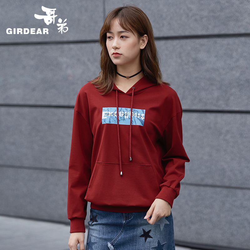 Sweatshirt femme GIRDEAR   - Ref 3217217 Image 3