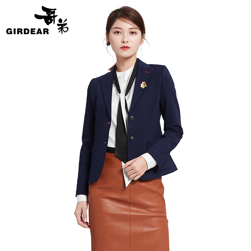 Veste pour femme GIRDEAR   en Adhesif - Ref 3217787 Image 1