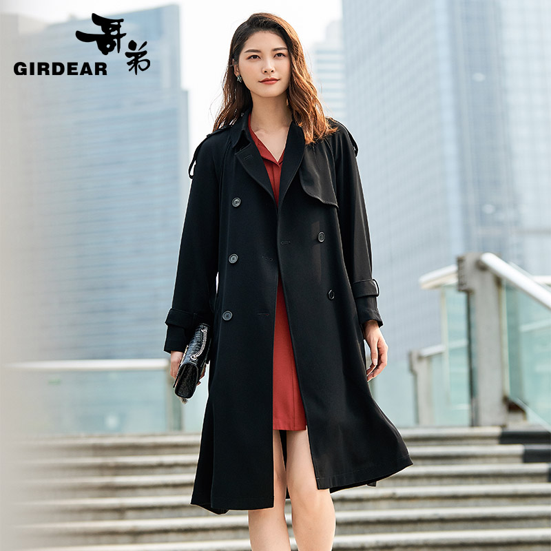Trench pour femme GIRDEAR   en Polyester - Ref 3227114 Image 1