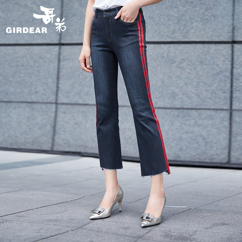 Jean femme GIRDEAR   - Ref 3193587 Image 1