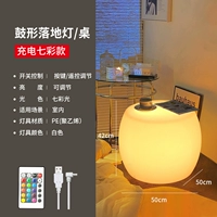 Зарядка модели Цвета светлого ремня дистанционного управления дистанционным управлением