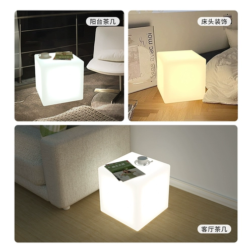 Торшер, умные часы, мобильный телефон для гостиной, атмосферная настольная лампа для спальни для кровати, садовые фонари, легкий роскошный стиль