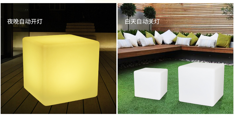 Ánh sáng mặt trời phân đầy màu sắc khối lập phương ghế phòng khách trang trí phòng ngủ đơn giản phân thanh đồ nội thất vuông phân - Giải trí / Bar / KTV