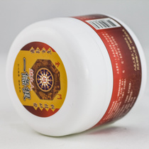 One root imported from Taiwan Lord Zhao Kinmen one root cream root cream 80g
