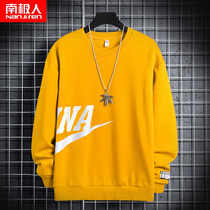 Youth long sleeve T-shirt mens trend handsome round neck spring dress junior high school students 2021 autumn new sweater