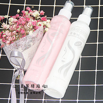 2 bottles of combination pink and white birthplace of soft repair honey spray scald moisturizing hydrating smooth 250ml