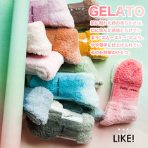  Romantic gradient erotic couple colorful soft coral velvet home thickening warm floor socks