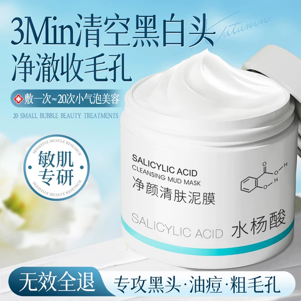 Товары от 兰可欣旗舰店