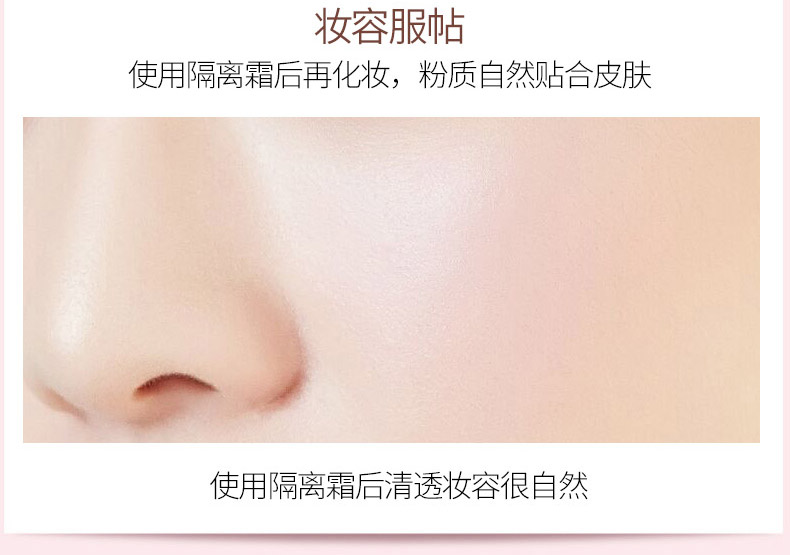 Lan Kexin tím kem cách ly trang điểm sữa cơ sở lỏng lỗ chân lông kem che khuyết điểm người mới bắt đầu sinh viên làm sáng màu da hydrat hóa kem nền che khuyết điểm hàn quốc