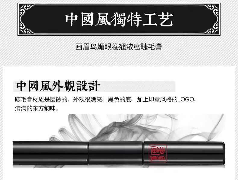 Mascara dài dày dày kéo dài không thấm nước lâu không dễ bị nhòe mã hóa rất mỏng dài thật - Kem Mascara / Revitalash chuốt mi kiss me