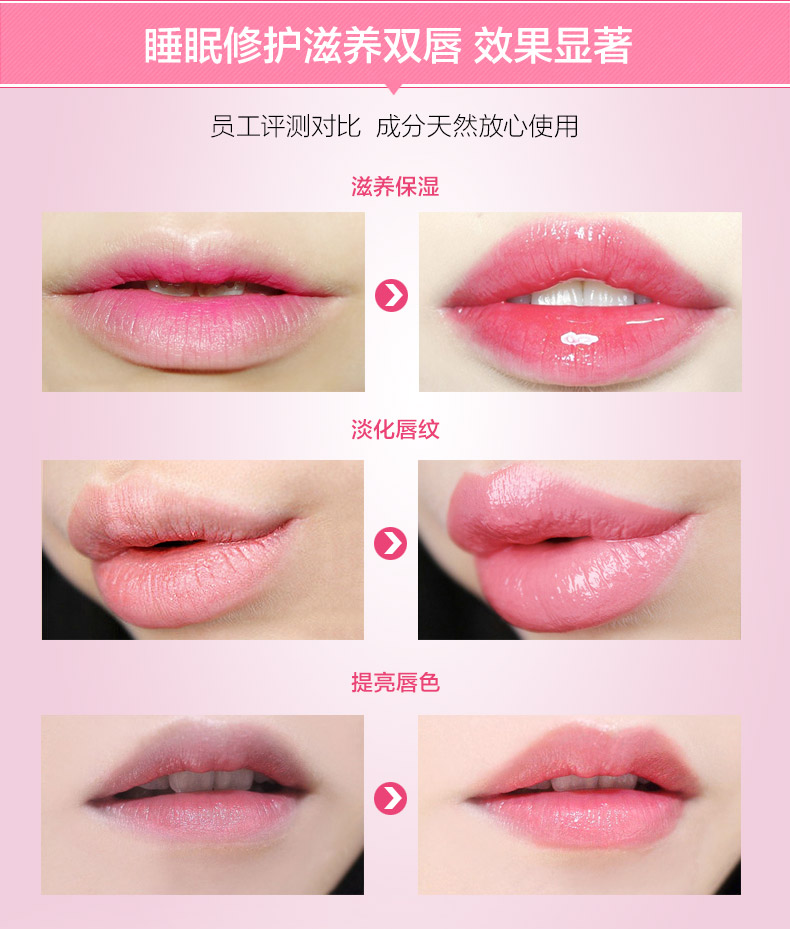 Mặt nạ ngủ môi Desalination Lip Moist Lip Moisturising Hydrating Exfoliating Anti-Dry Moisturising Lip Care Lip Balm Winter dưỡng môi dhc