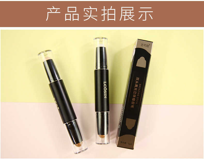 Đôi đầu sửa chữa công suất hai mục đích cao bóng bột nằm tằm sửa chữa khả năng bút người mới bắt đầu không thấm nước lâu dài kem che khuyết điểm mũi chùm bóng V mặt highlight dior 4 ô