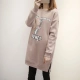 Áo bà bầu mùa thu / mùa đông Áo sơ mi đáy dài thỏ Bunny dây đeo lỏng lẻo Plus áo len cashmere mùa xuân