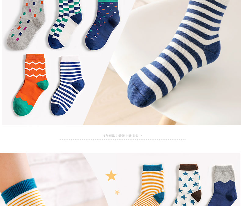 Baonas trẻ em vớ bé trai và bé gái cotton mùa thu và mùa đông trẻ em lớn 7-9 tuổi vớ cotton khử mùi 10-12 vớ adidas