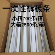 Dry Cleaning Shop Disposable Clothes Hanger Pants KBT Pants Note Pants Paper Card Anti Slip Pant Pants Clip Hot Pin Pants Rack