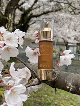 Japan SPTM yard line anti-wrinkle anti-aging moisturizing water tonic repair essence pure plants No Add pregnant woman available