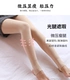 Bụng cộng với quần legging nhung nữ mặc dày hơn mùa thu và mùa đông bó sát quần bó sát chân gầy nhẹ chân tạo màu thịt tất da chân Xà cạp