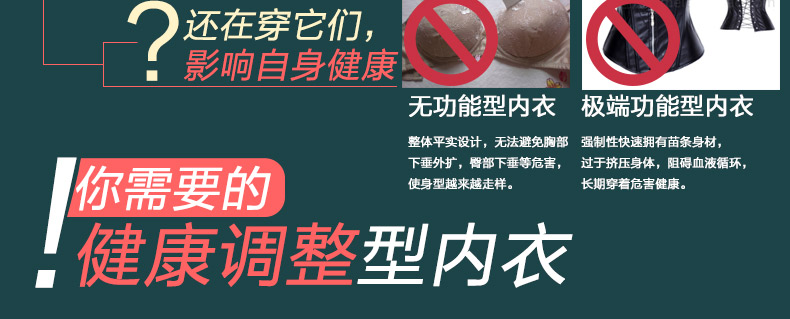 Body T-18 en autre - Ref 668476 Image 30