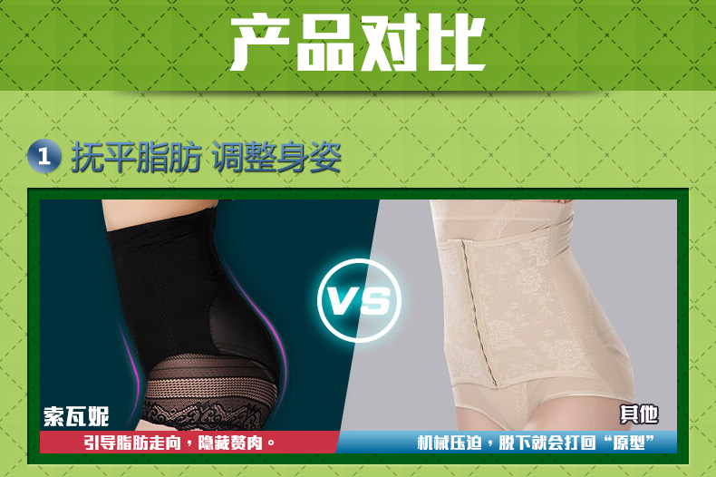 Body T-18 en autre - Ref 668476 Image 27