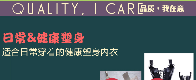 Body t-21 en autre - Ref 668473 Image 26