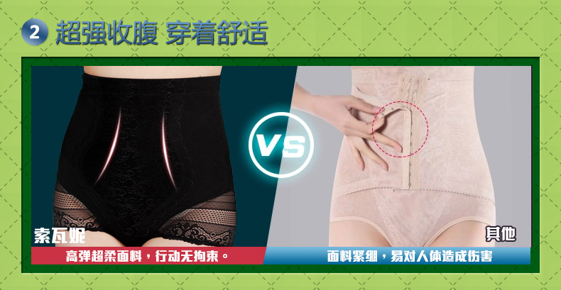 Body T-18 en autre - Ref 668476 Image 28