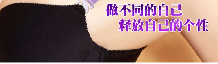 Dây đeo vai trong suốt Dây đeo áo ngực Dây đeo chống trượt Trong suốt Mở rộng Vành đai Vô hình Điều chỉnh Đồ lót Vô hình Silicone Dây đeo vai đồ lót áo lót