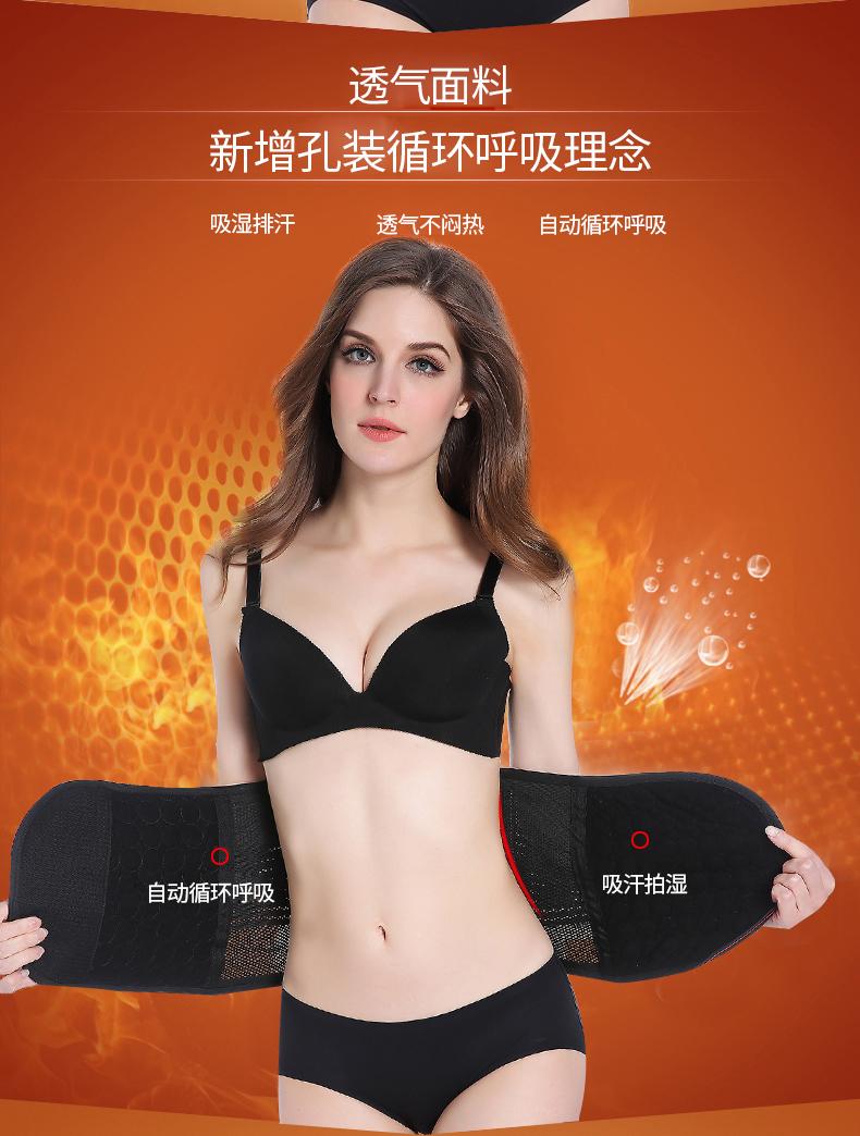Thắt lưng bụng không giảm béo quai đai bằng nhựa để giảm cơ bụng bốn mùa corset phổ biến mặt nạ eo nữ đồ lót