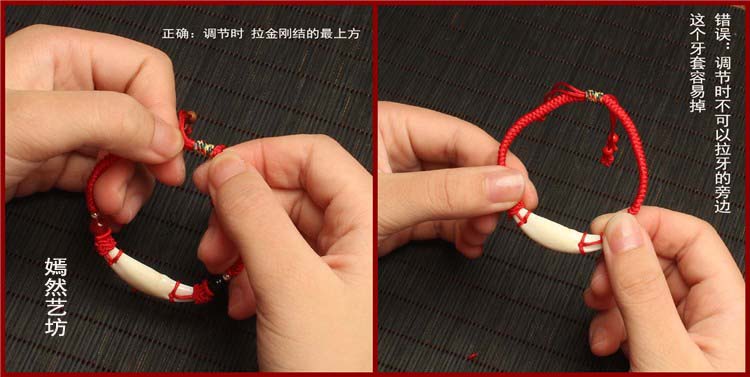 Em bé tà ác giật mình chó đen răng đỏ dây đeo vòng chân đầy màu sắc dây đỏ tay dây cinnabar nam nữ đích thực - Vòng chân lắc chân nữ handmade