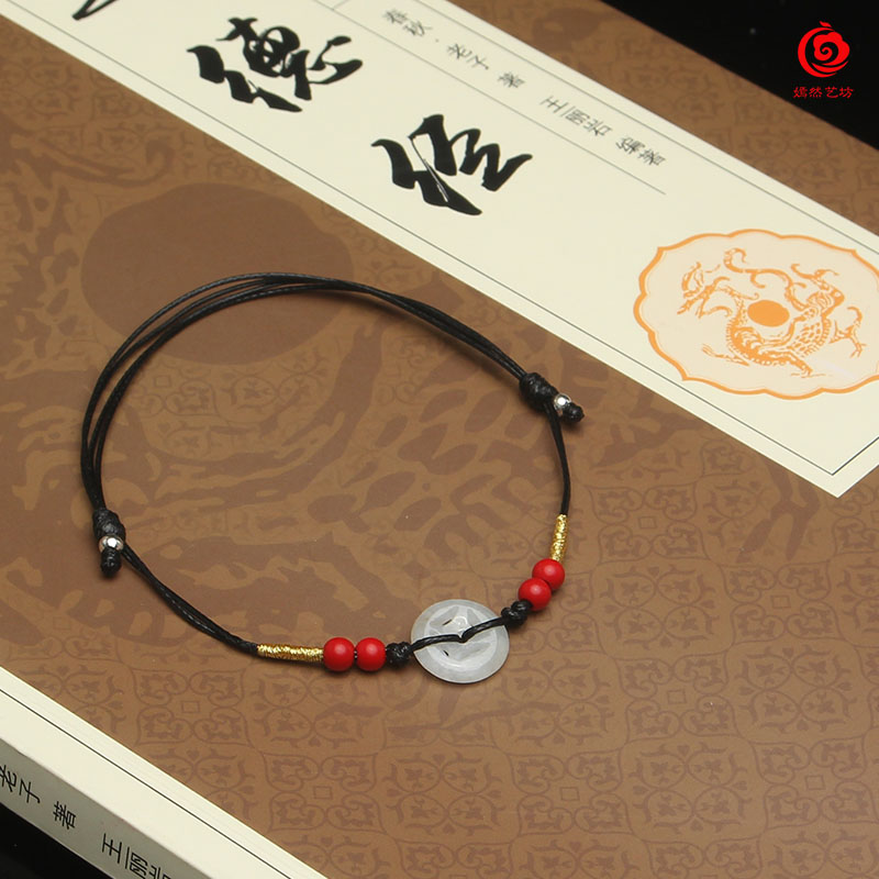 艺 Dây đeo vòng chân màu đỏ ngọc bích khóa cinnabar chân đỏ dây siêu mẫu nữ năm nay của năm đơn giản nam lắc chân vàng pnj