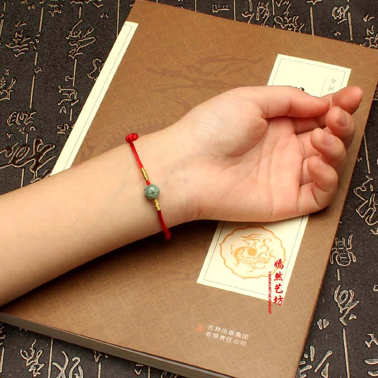 Năm sinh dây đỏ vòng tay ngọc bích chuyển hạt đôi mẫu vòng chân nam nữ đường qua tay đỏ dây Wang Fortune kết hôn vòng đeo chân nữ