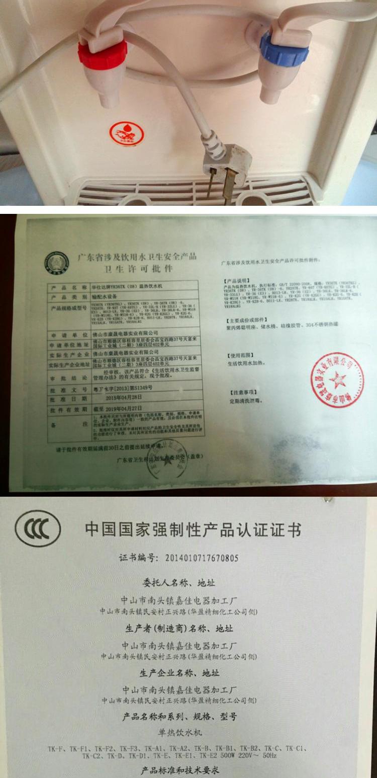Các chủ cửa hàng nóng đẩy thương hiệu ngựa máy tính để bàn ấm nóng lạnh nước nóng lạnh Máy tính để bàn mini trực tiếp nhà máy mới loc nuoc