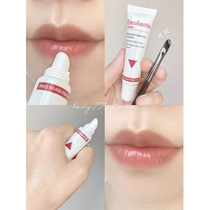 Like a sun-tanning Vinas ice cream emolienta lipstick moisturizing lightening lip lines moisturizing SPF8