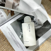 Directly hit the aroma and smell of the spirit the smoke of the eucalyptus fragrance Body Milk the whole body holding the flavor of the Jiu Liuxiang