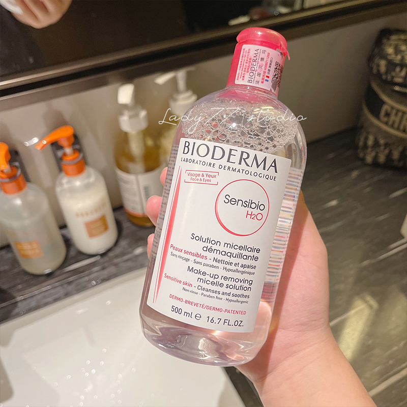 Beskin Dima Makeup Remover Water 500ml Pink Water Eyes Face Eye Lip and color makeup Layers Clean Empty Oil Makeup Remover