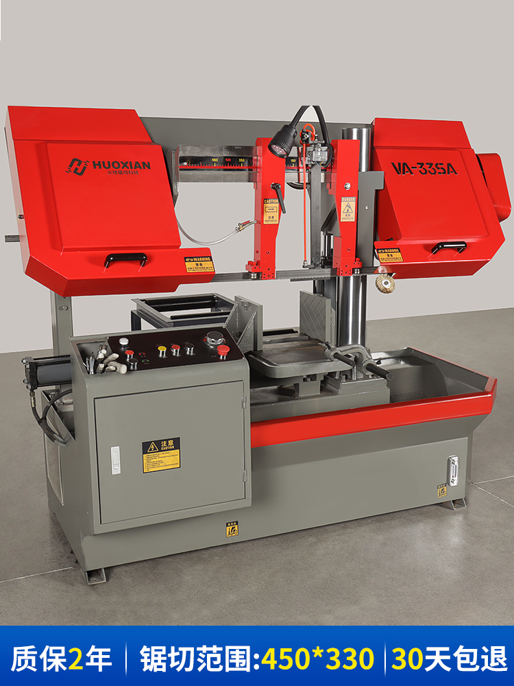 Band saw bed GB4230 double column saw bed Hydraulic stepping gantry saw bed Vertical band saw machine metal cutting saw bed